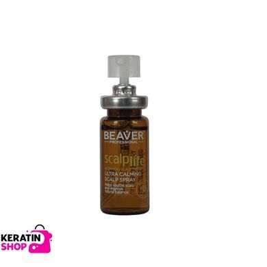 Фітоспрей для підтримки мікробіома шкіри голови Beaver Professional Ultra Calming Scalp Spray