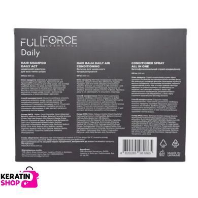 Full Force DAILY set