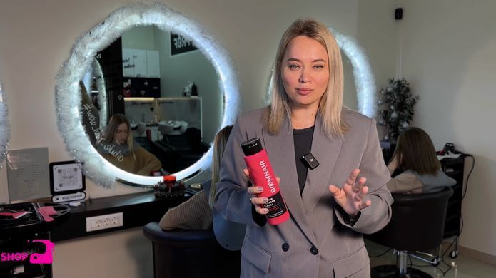 Boomhair Professional Premium Collagen Plastia for hair