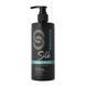 Професійна реконструкція Boomhair Professional Silk Treatment для волосся - 2