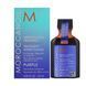 Відновлююча олія Фіолетові пігменти Moroccanoil Treatment Purple - 2
