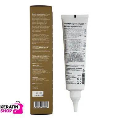 Кислотный пилингPS ACID PEELING HOME scalp scaler 8% для жирной и проблемной кожи головы 100 мл