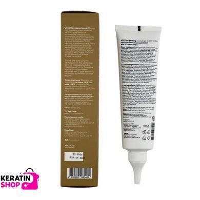 Энзимный пилинг TRICHOLOGY SCALP ENZYME SCALER HOME для чувствительной кожи головы 100 мл