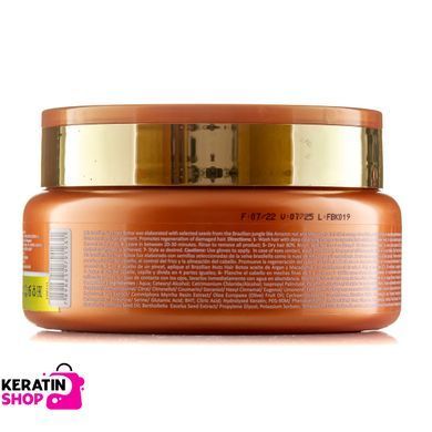 Botox for hair Brazilian Nuts Felps