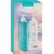 Набір для об&rsquo;єму Moroccanoil Duo 2025 Volume шампунь та кондиціонер - 2