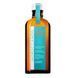 Moroccanoil Treatment For Fine And Light-Colored Hair - 1