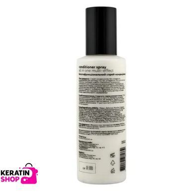 Multifunctional spray conditioner Full Force ALL IN ONE MULTI-EFFECT