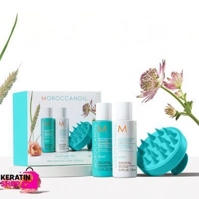 Набір для очищення шкіри голови Moroccanoil Scalp Discovery