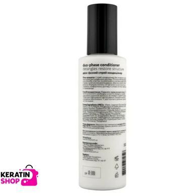 Full Force detangles restore structure leave-in two-phase conditioner spray