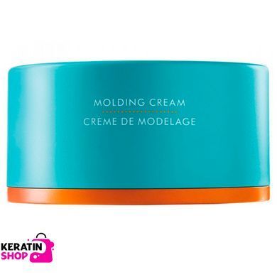 Моделюючий крем Moroccanoil Molding Cream 100 мл