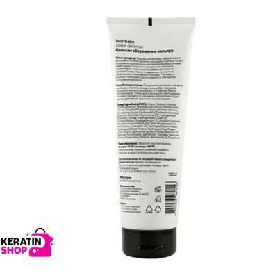 COLOR defense hair balm