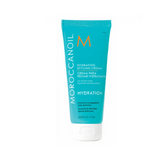 Зволожуючий крем Moroccanoil Hydrating Styling для стайлінгу 75 мл