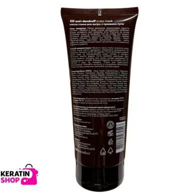 Full Force atopic skin detox glinkowa maska ​​do sk&oacute;ry głowy z łupieżem