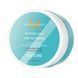 Текстурна глина Moroccanoil Texture Clay 75 мл