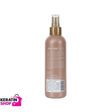 Brazylijski Keratynowy Wygładzający Spray Termoochronny z Keratyną