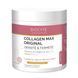 Biocyte Collagen Max Original dietary supplement with neutral taste 198 g