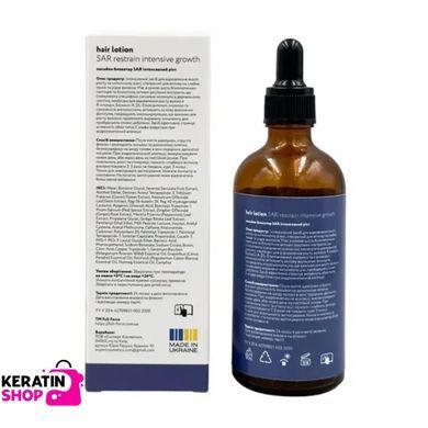 Лосьйон блокатор 5AR ROOTS RESTRAIN hair lotion