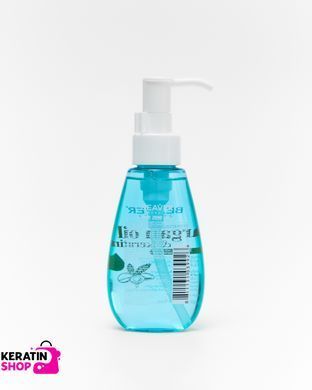 Beaver Repairing Argan Oil & Keratin Nourishing Argan Oil for Damaged Hair Restoration