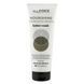 Баттер-маска для пористых волос NOURISHING discipline intensive butter mask - 1