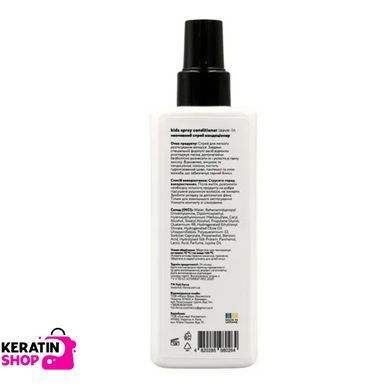 Full Force Kids spray conditioner leave-In detangles