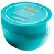 Разглаживающая маска Moroccanoil Smoothing Mask - 1