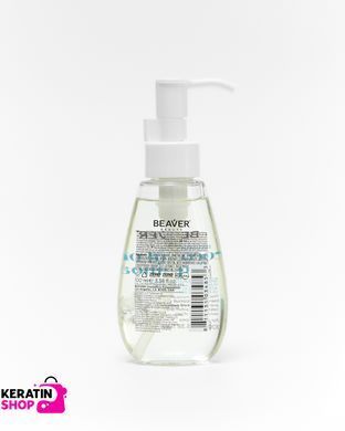Beaver Moisturizing Coconut Oil & Quinoa Silky for moisturizing and nourishing