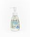 Beaver Moisturizing Coconut Oil & Quinoa Silky for moisturizing and nourishing - 1