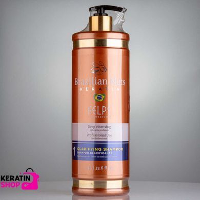 Felps Keratin Brazilian Nuts