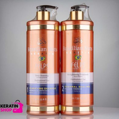 Felps Keratin Brazilian Nuts