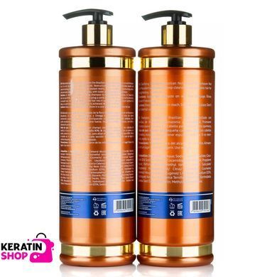 Felps Keratin Brazilian Nuts