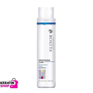 Шампунь Elinor Smoothing Care Shampoo для гладкості і блиску 300 мл Шампунь Elinor Smoothing Care Shampoo для гладкості і блиску