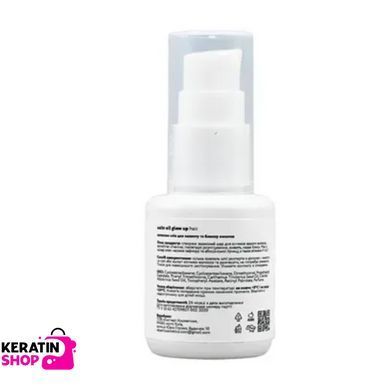 Full Force glow up hair tip oil satin oil