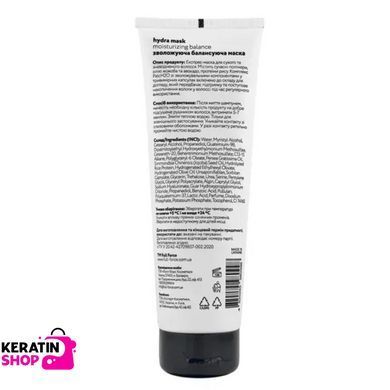 Зволожуюча балансуюча маска Full Force hydra moist mask moisturizing balance 250 мл Зволожуюча балансуюча маска Full Force hydra moist mask moisturizing balance