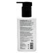Крем розгладжуючий Full Force anti-frizz control 150 мл