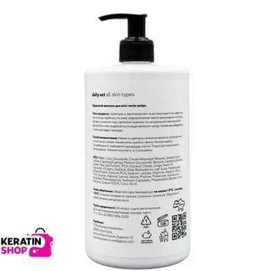 Шампунь щоденний Full force Hair Shampoo Daily для всіх типів шкіри