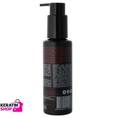 Кератин Boomhair Professional Keratin Ultra Nuts для волос