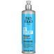 Tigi Bed Head Recovery Moisture Rush Moisturizing Conditioner for Dry Hair 400 ml