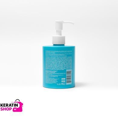 Крем Beaver Repairing Argan Oil & Keratin Curling Cream для додання пружності кудрям 250 мл