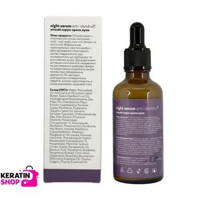 Full Force ANTI-DANDRUFF anti-dandruff night serum